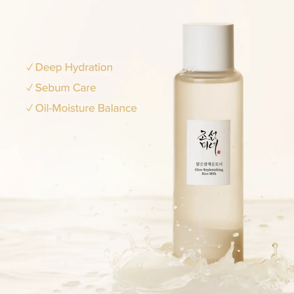 Beauty Of Joseon Glow Replenishing Rice Milk 150ml - Image 2