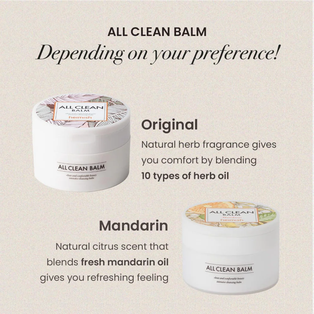 Heimish All Clean Intensive Cleansing Balm 120ml - Image 10
